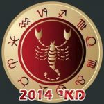 Scorpio Horoscope May 2014